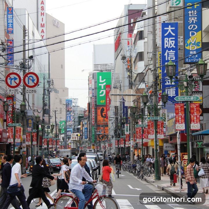 Osaka Convention & Tourism Bureau