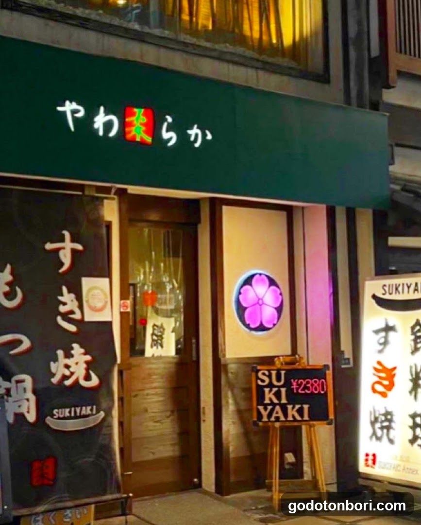 Yawaraka Hozenji