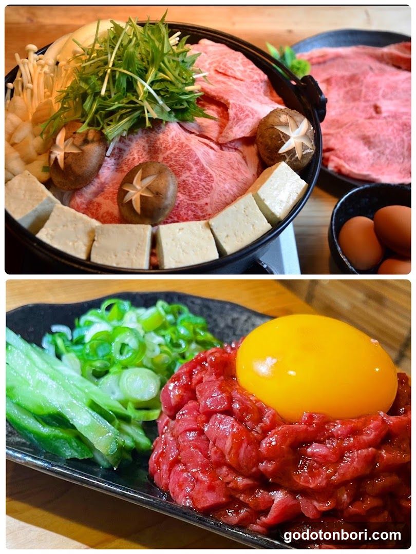 Yawaraka Hozenji