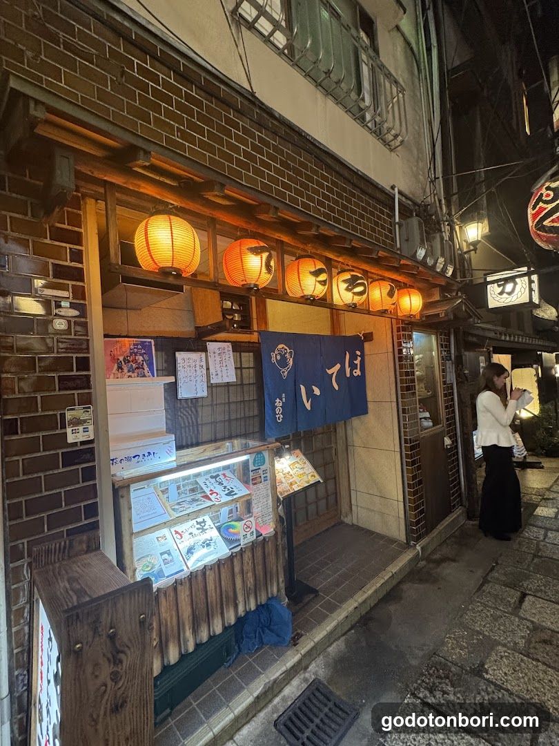 Hotei