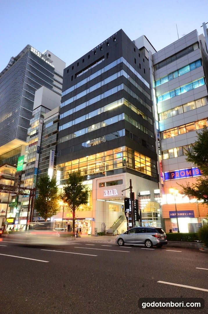 光明健康倶楽部