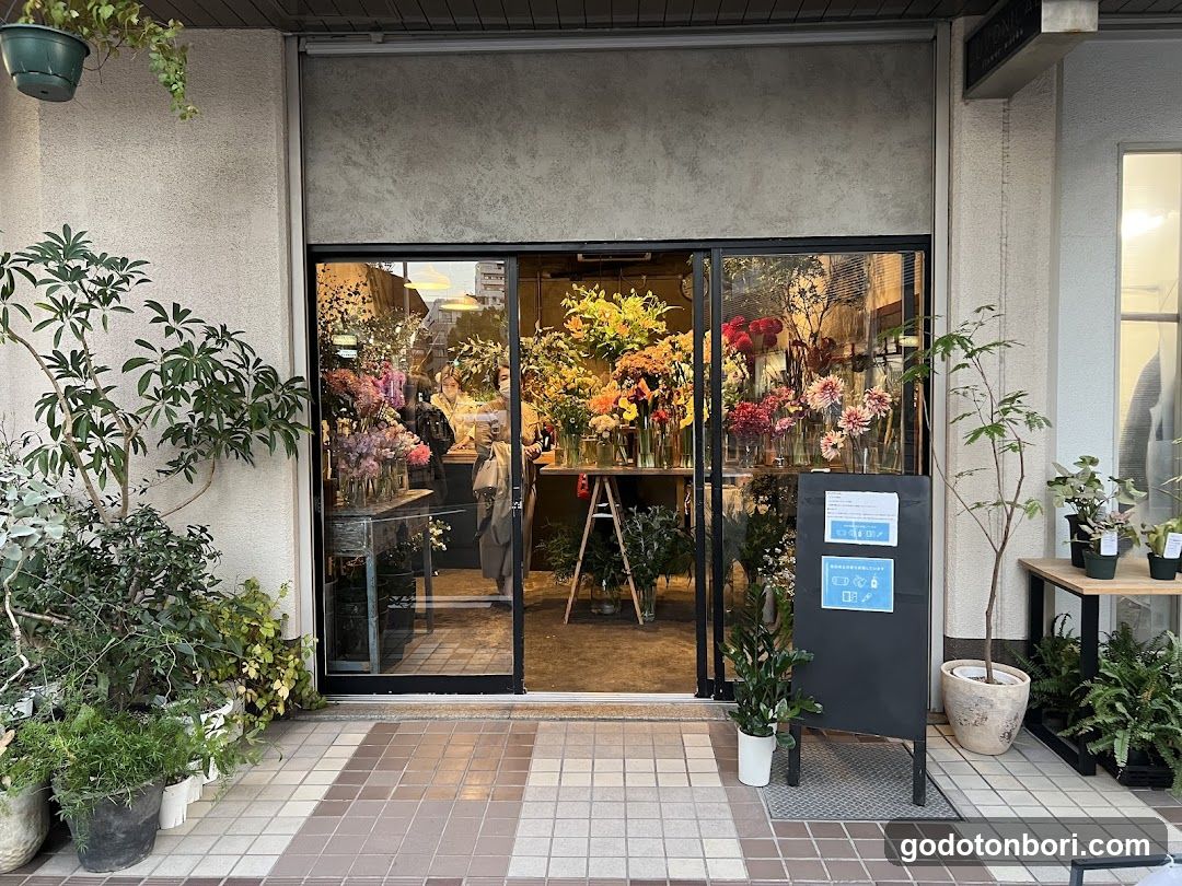 LUVONICAL flower works