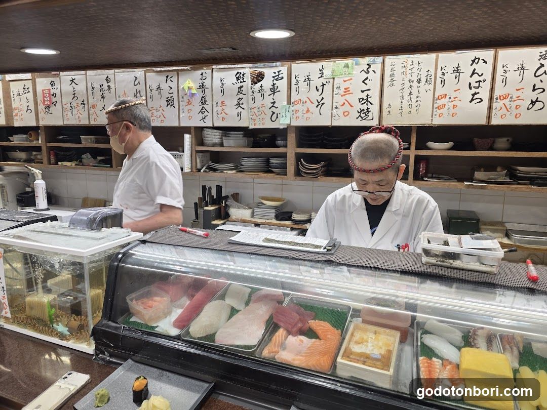Ichibazushi
