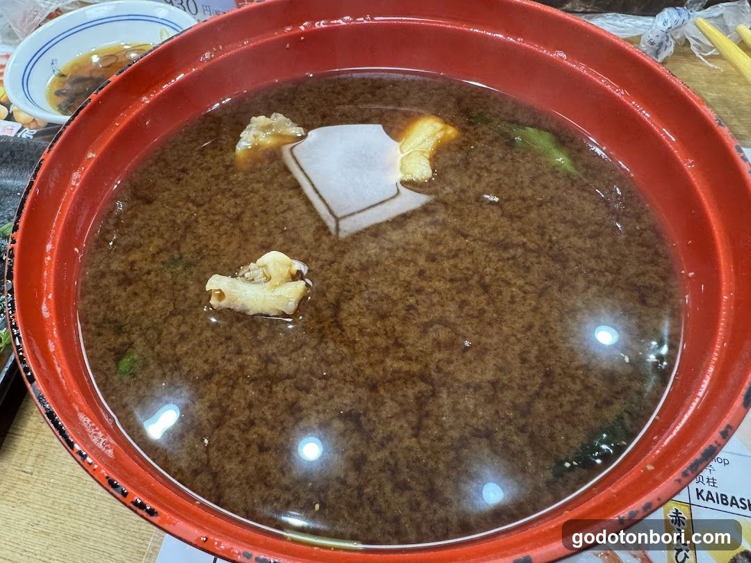 Ichibazushi