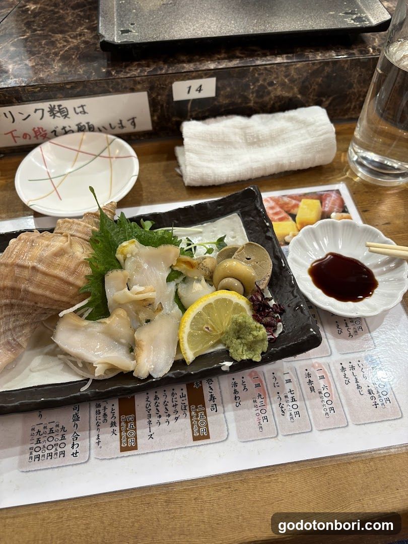 Ichibazushi