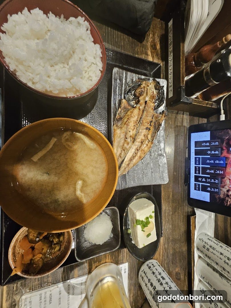 Ichibazushi