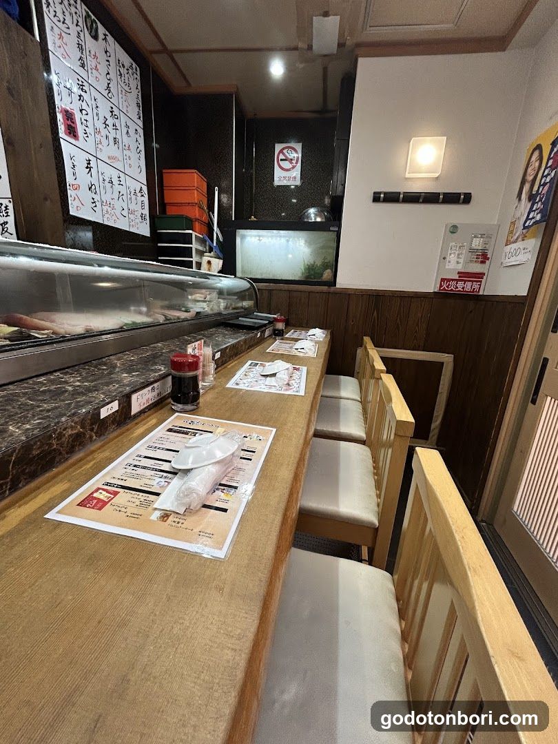 Ichibazushi