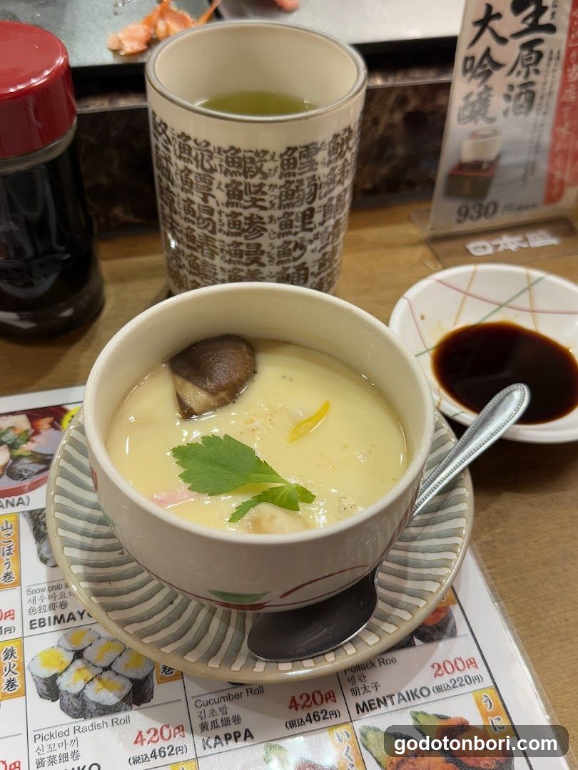 Ichibazushi