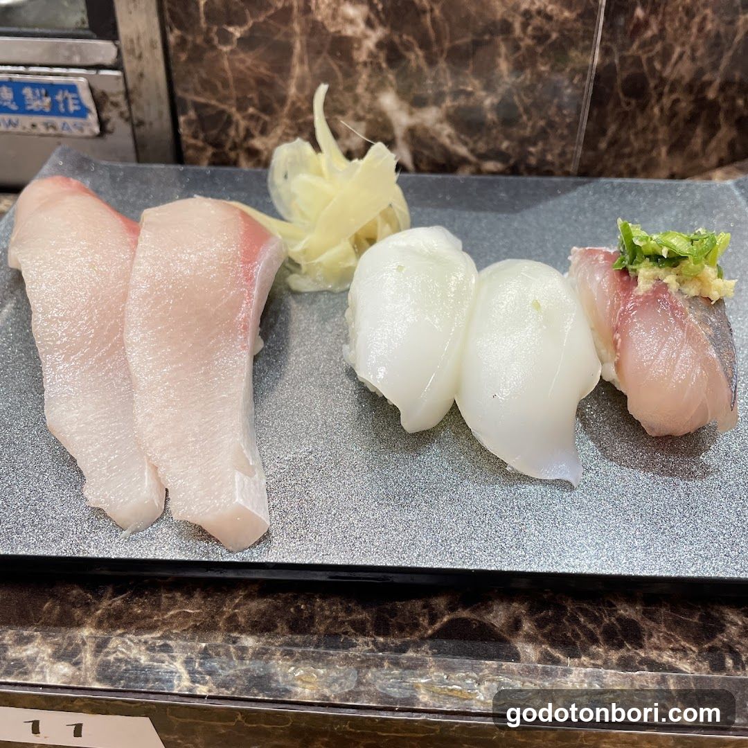 Ichibazushi