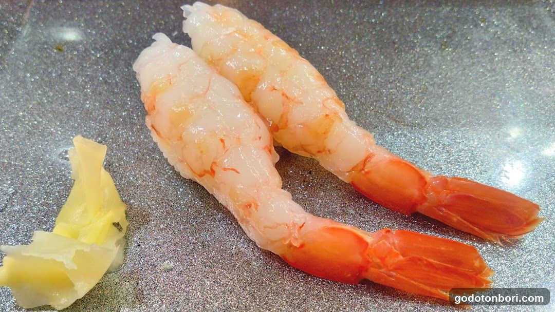 Ichibazushi
