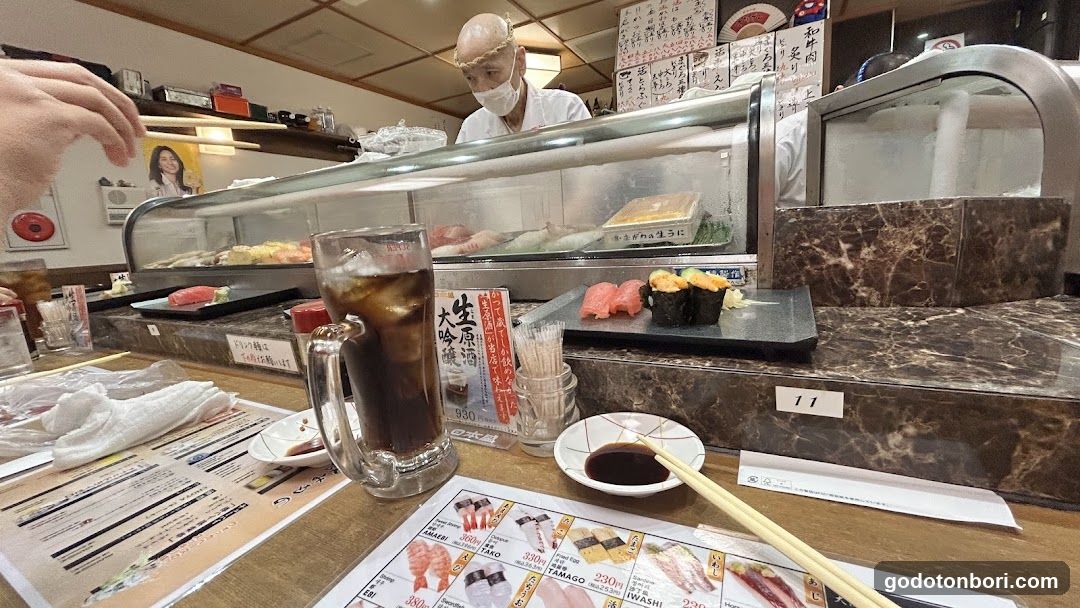 Ichibazushi