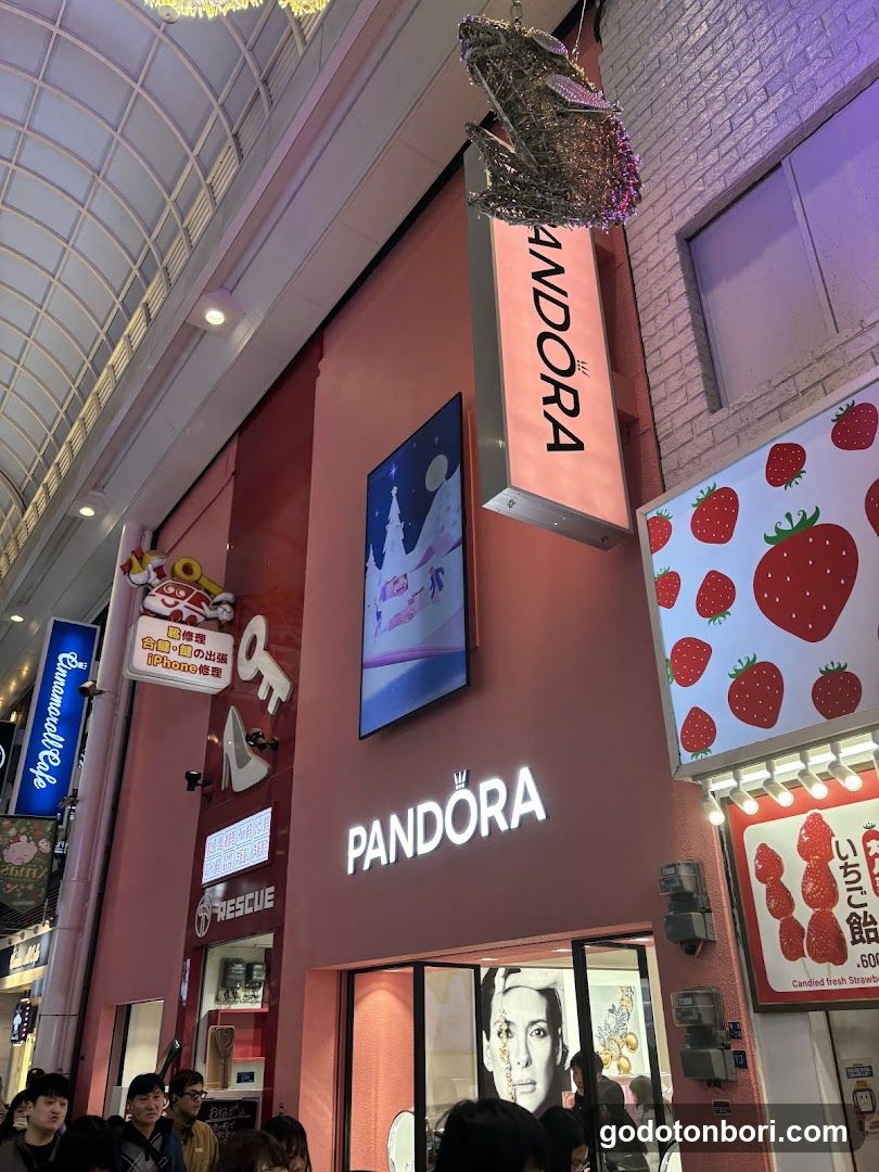 レスキュー 合鍵ショップ 難波戎橋店
