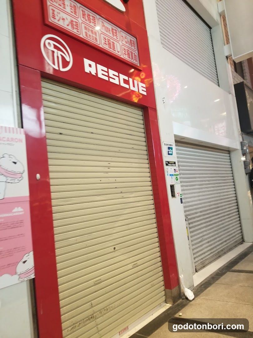 レスキュー 合鍵ショップ 難波戎橋店