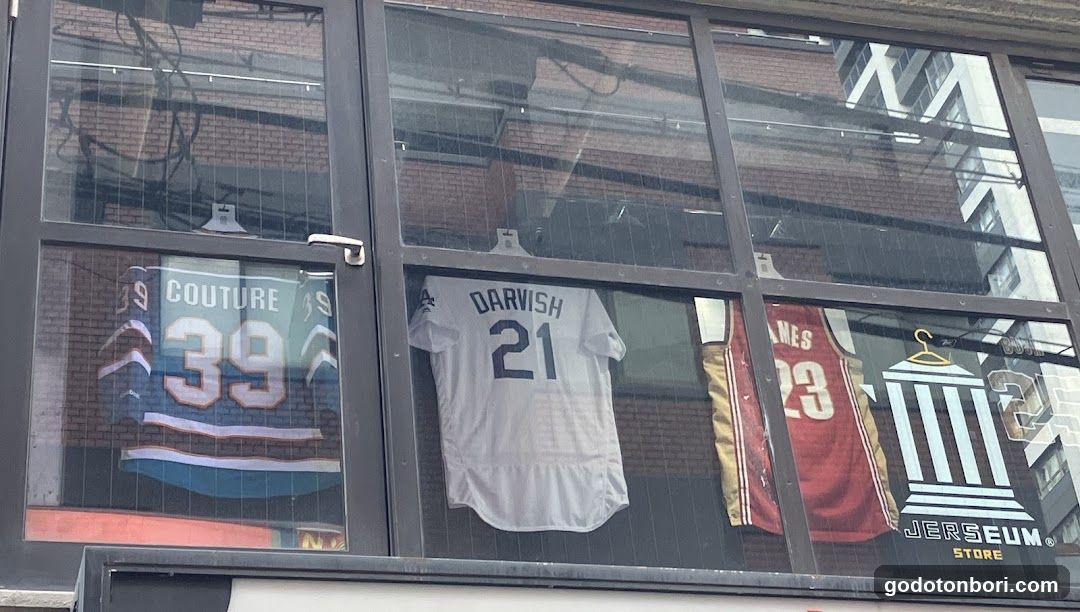 Vintage sports Shinsaibashi