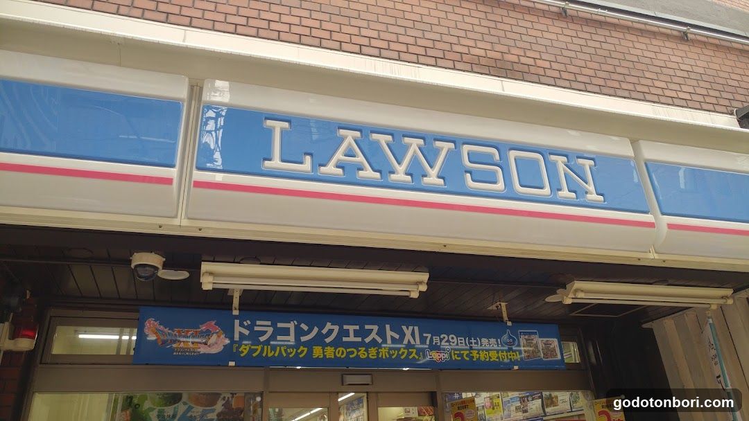 Vintage sports Shinsaibashi