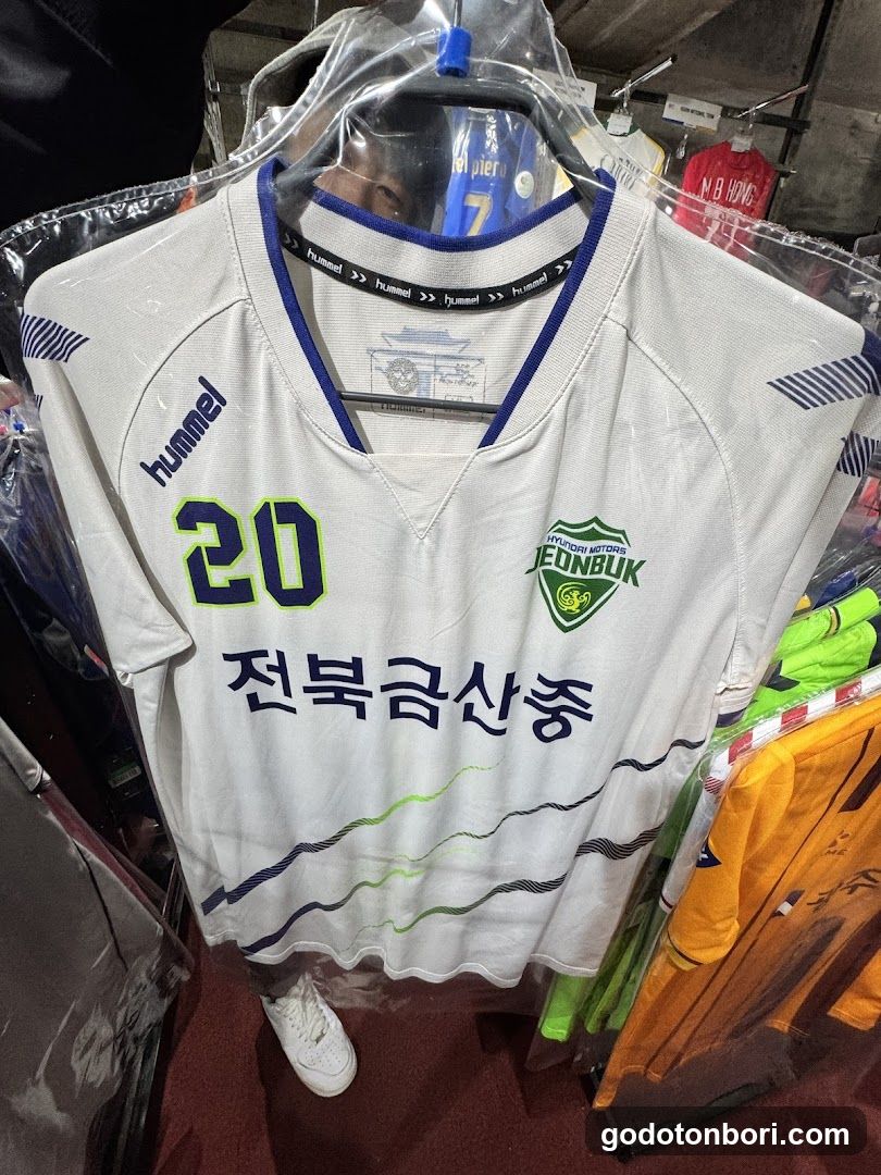 Vintage sports Shinsaibashi