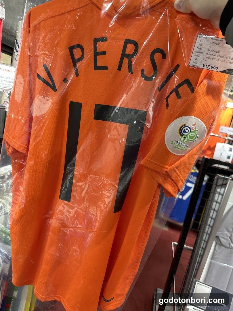 Vintage sports Shinsaibashi