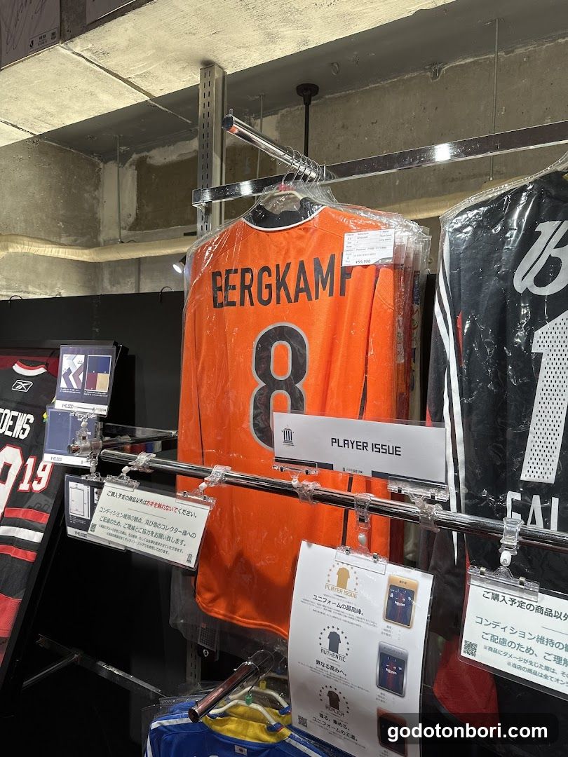 Vintage sports Shinsaibashi