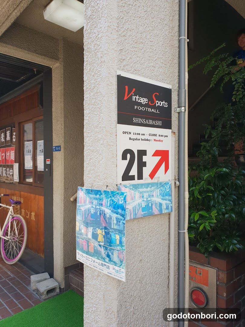 Vintage sports Shinsaibashi