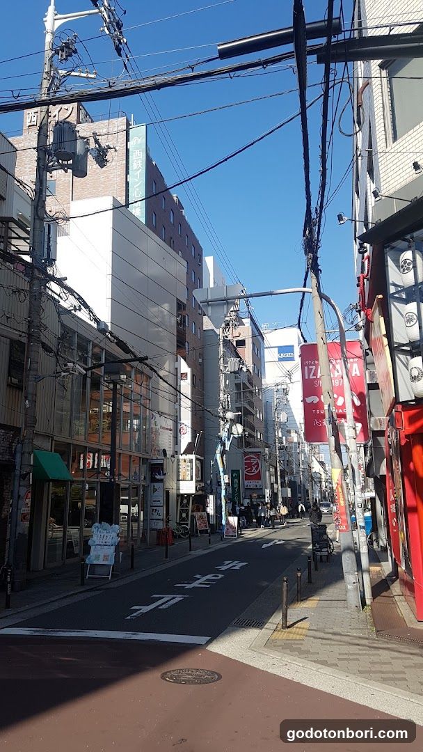 Vintage sports Shinsaibashi