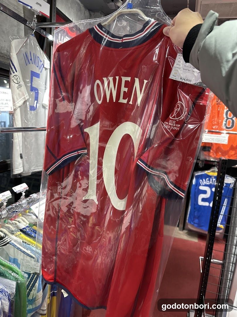 Vintage sports Shinsaibashi