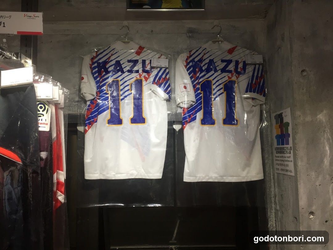 Vintage sports Shinsaibashi