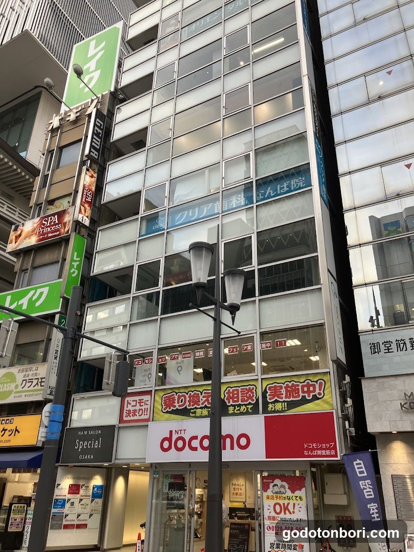 ウィンクル 難波店