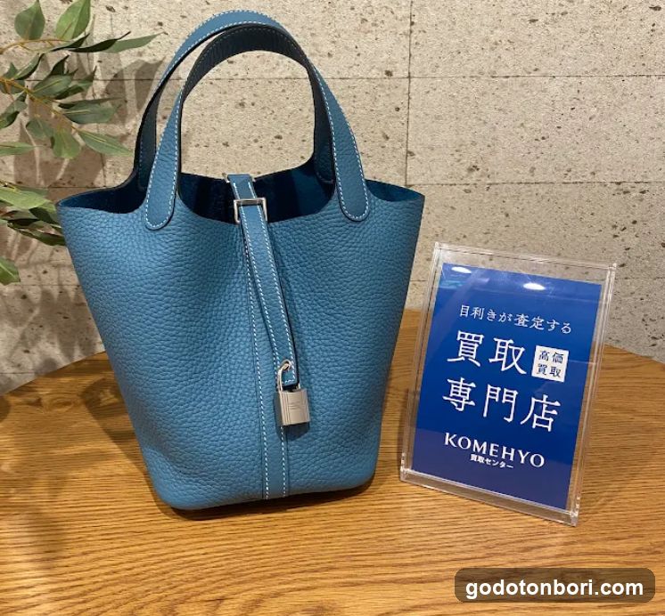 KOMEHYO（コメ兵）買取センターekimoなんば