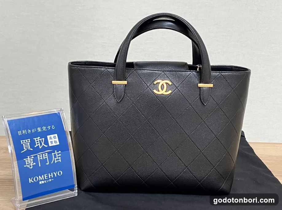 KOMEHYO（コメ兵）買取センターekimoなんば