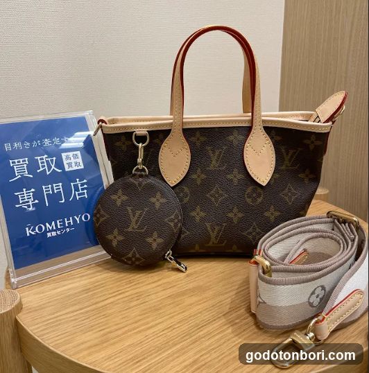 KOMEHYO（コメ兵）買取センターekimoなんば