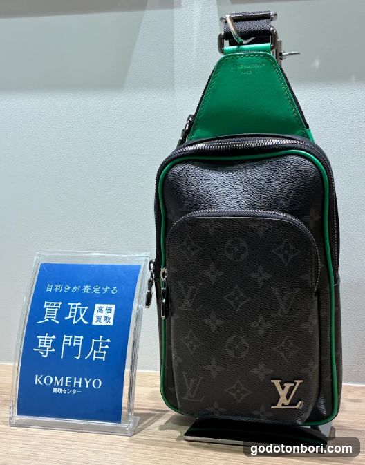 KOMEHYO（コメ兵）買取センターekimoなんば
