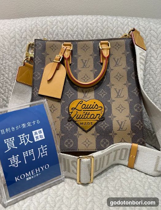 KOMEHYO（コメ兵）買取センターekimoなんば