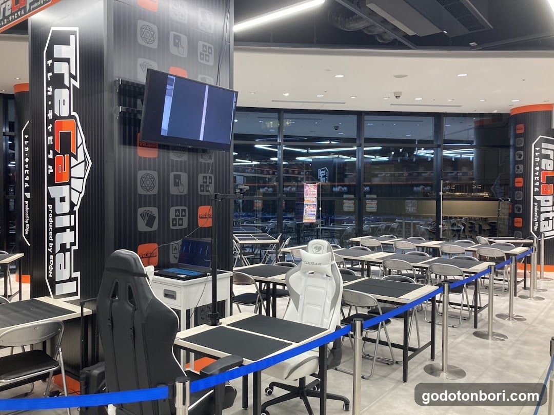 Treca Capital EDION NAMBA Main Store