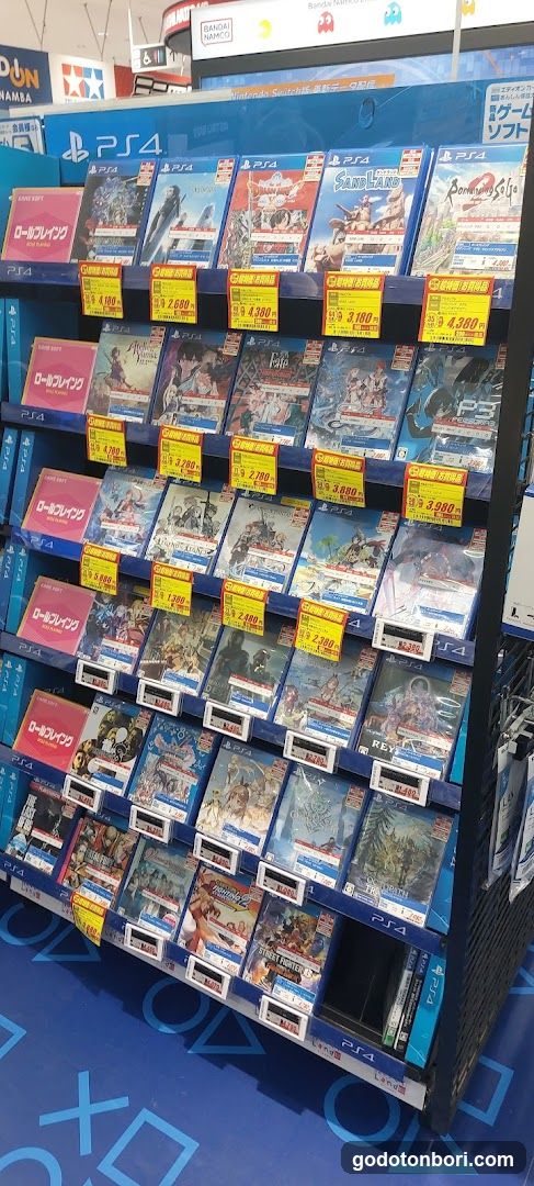 Treca Capital EDION NAMBA Main Store