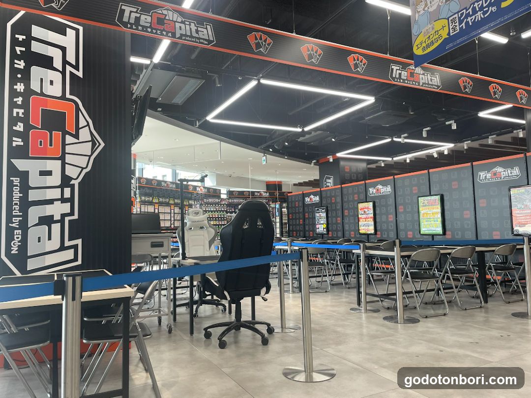 Treca Capital EDION NAMBA Main Store