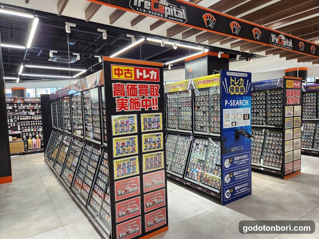 Treca Capital EDION NAMBA Main Store