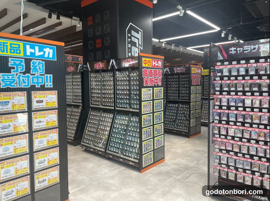Treca Capital EDION NAMBA Main Store