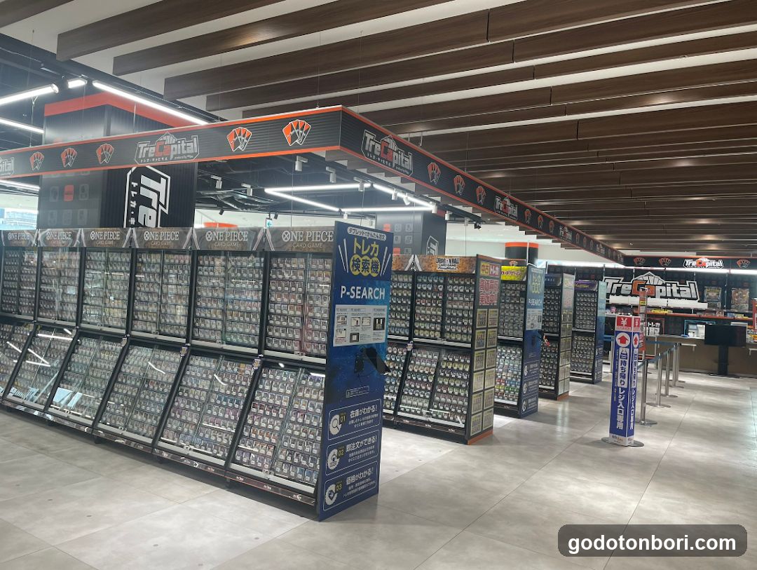 Treca Capital EDION NAMBA Main Store