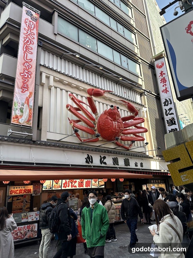 Ilove韓流