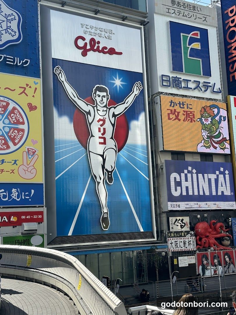 Ilove韓流