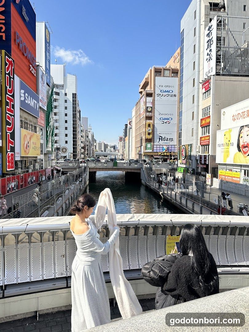 Ilove韓流