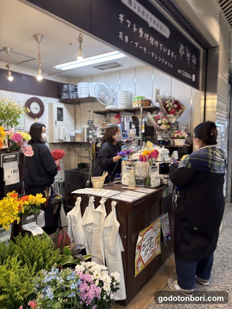 Hanajiro NAMBA Nannanmise Flower Shop