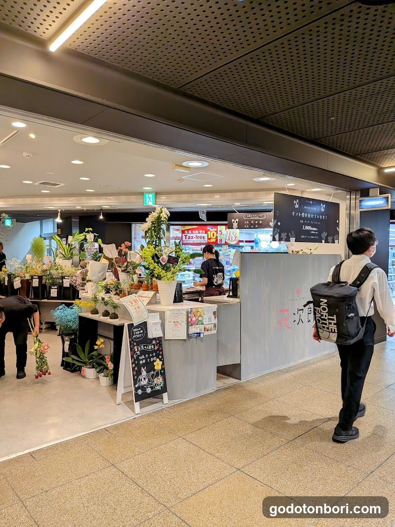 Hanajiro NAMBA Nannanmise Flower Shop