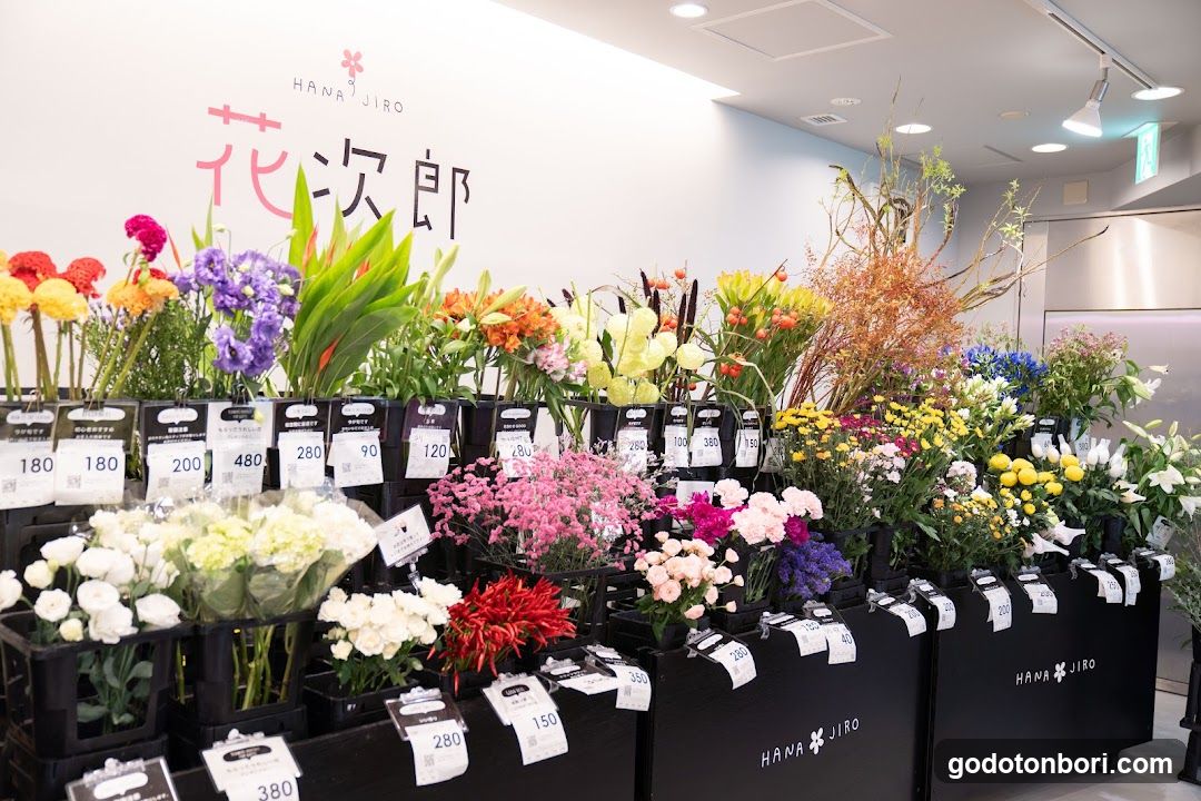 Hanajiro NAMBA Nannanmise Flower Shop