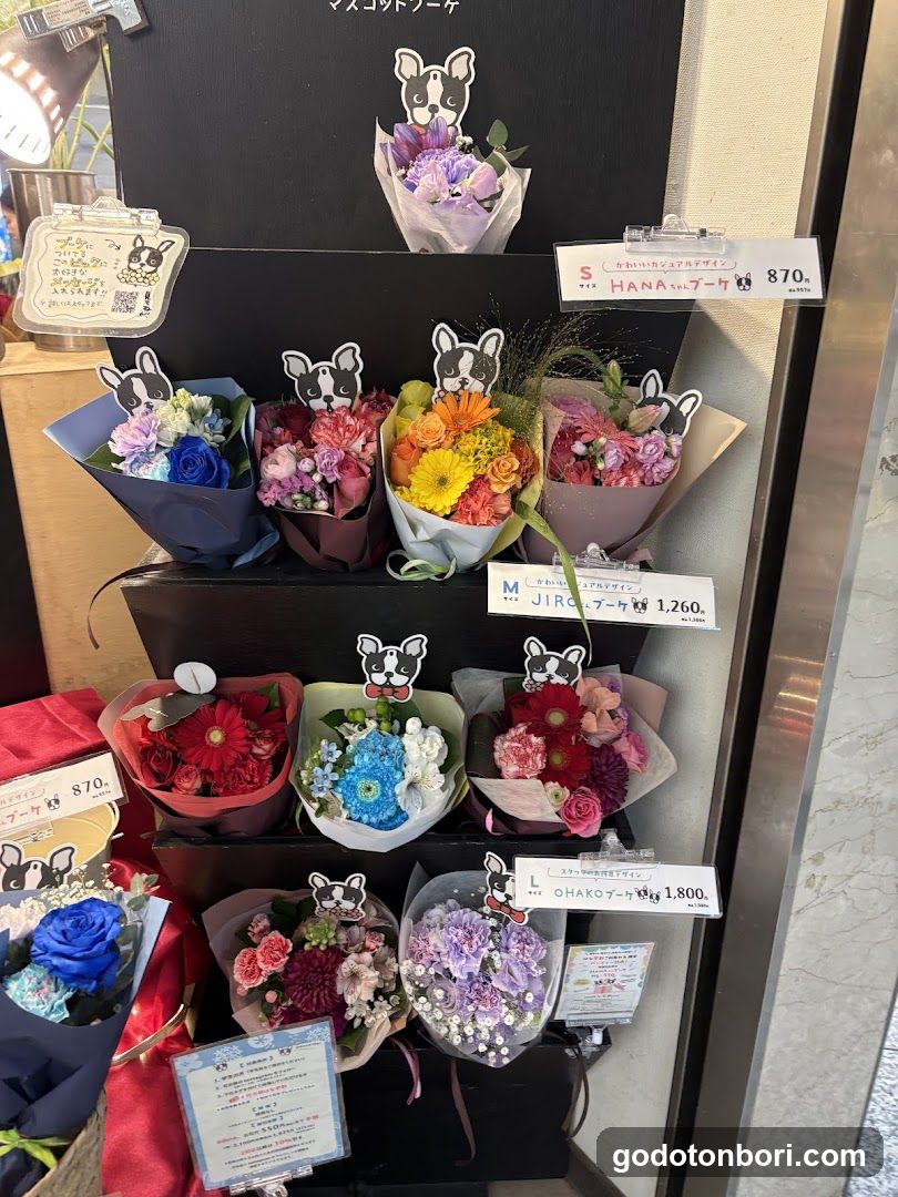 Hanajiro NAMBA Nannanmise Flower Shop