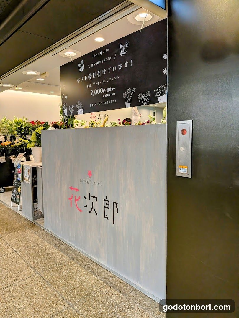 Hanajiro NAMBA Nannanmise Flower Shop