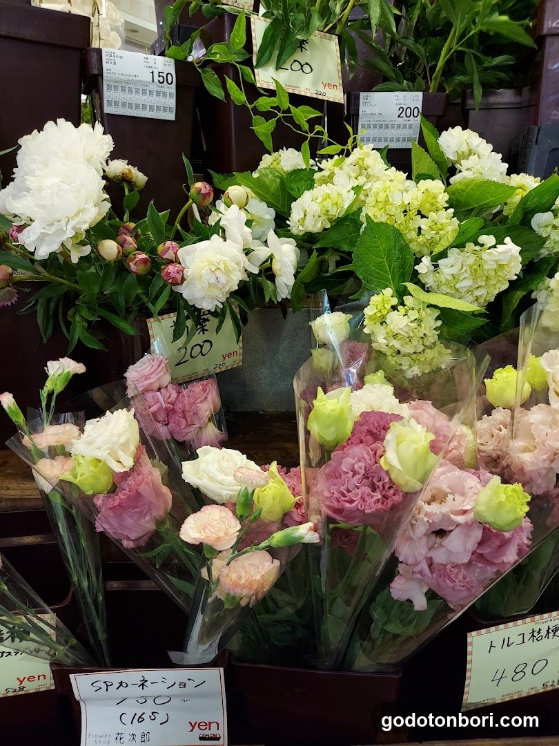 Hanajiro NAMBA Nannanmise Flower Shop