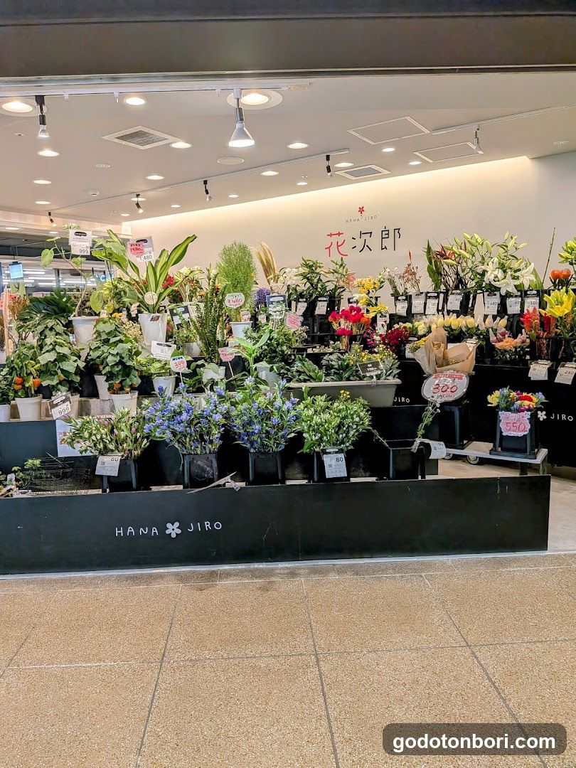 Hanajiro NAMBA Nannanmise Flower Shop
