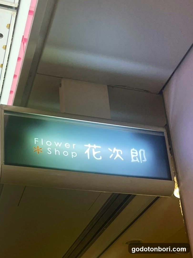 Hanajiro NAMBA Nannanmise Flower Shop