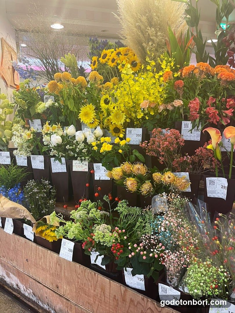 Hanajiro NAMBA Nannanmise Flower Shop